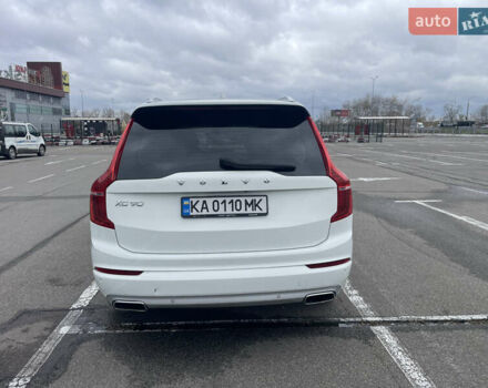 Белый Вольво ХС90, объемом двигателя 1.97 л и пробегом 178 тыс. км за 40500 $, фото 2 на Automoto.ua