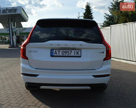 Белый Вольво ХС90, объемом двигателя 1.97 л и пробегом 102 тыс. км за 41000 $, фото 14 на Automoto.ua