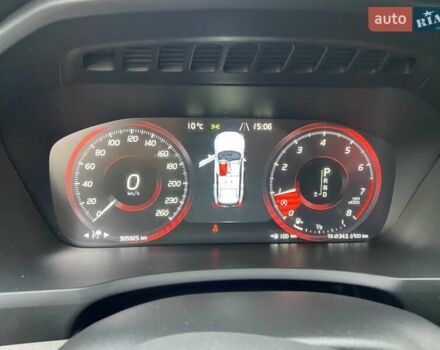 Білий Вольво ХС90, об'ємом двигуна 1.97 л та пробігом 305 тис. км за 31000 $, фото 14 на Automoto.ua