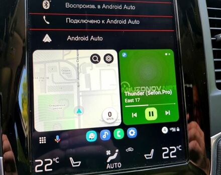 Білий Вольво ХС90, об'ємом двигуна 2 л та пробігом 109 тис. км за 34500 $, фото 11 на Automoto.ua