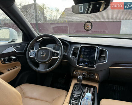 Белый Вольво ХС90, объемом двигателя 0 л и пробегом 160 тыс. км за 29500 $, фото 6 на Automoto.ua