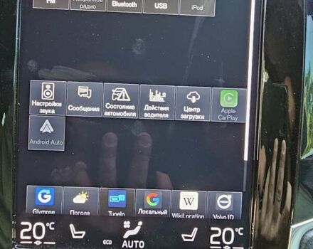 Белый Вольво ХС90, объемом двигателя 1.97 л и пробегом 180 тыс. км за 41500 $, фото 35 на Automoto.ua