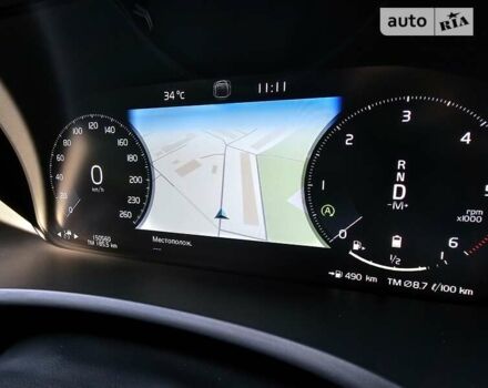 Белый Вольво ХС90, объемом двигателя 1.97 л и пробегом 180 тыс. км за 41500 $, фото 46 на Automoto.ua