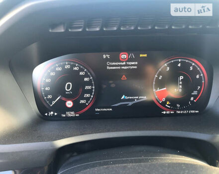 Белый Вольво ХС90, объемом двигателя 2 л и пробегом 33 тыс. км за 39900 $, фото 15 на Automoto.ua