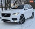 Белый Вольво ХС90, объемом двигателя 1.97 л и пробегом 99 тыс. км за 33000 $, фото 1 на Automoto.ua