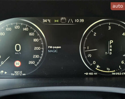 Белый Вольво ХС90, объемом двигателя 1.97 л и пробегом 90 тыс. км за 44500 $, фото 20 на Automoto.ua