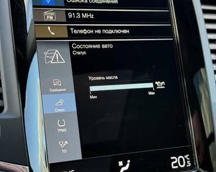 Вольво ХС90 2019 в Черновцах на Automoto.ua Белый Вольво ХС90, объемом двигателя 2 л и пробегом 132 тыс. км за 33300 $, фото 38 на Automoto.ua