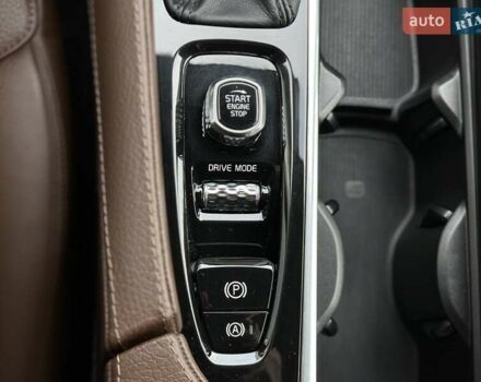 Белый Вольво ХС90, объемом двигателя 1.97 л и пробегом 153 тыс. км за 29999 $, фото 38 на Automoto.ua