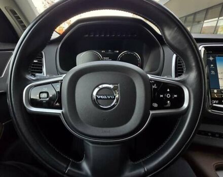 Белый Вольво ХС90, объемом двигателя 1.97 л и пробегом 151 тыс. км за 35500 $, фото 34 на Automoto.ua