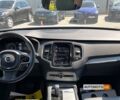 Белый Вольво ХС90, объемом двигателя 2 л и пробегом 16 тыс. км за 49000 $, фото 17 на Automoto.ua