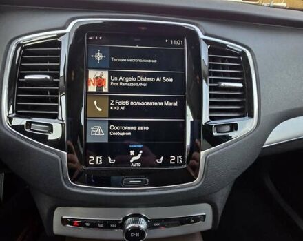 Белый Вольво ХС90, объемом двигателя 1.97 л и пробегом 151 тыс. км за 35500 $, фото 36 на Automoto.ua