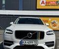 Белый Вольво ХС90, объемом двигателя 1.97 л и пробегом 97 тыс. км за 28500 $, фото 1 на Automoto.ua