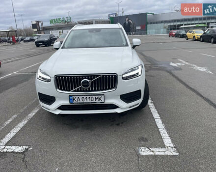 Белый Вольво ХС90, объемом двигателя 1.97 л и пробегом 178 тыс. км за 40500 $, фото 16 на Automoto.ua