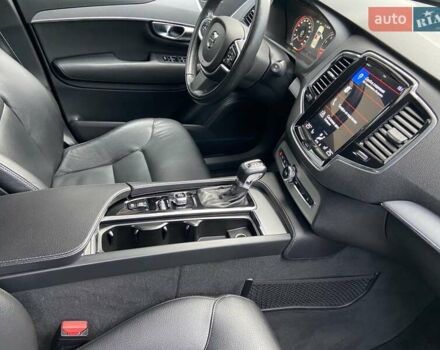 Білий Вольво ХС90, об'ємом двигуна 1.97 л та пробігом 305 тис. км за 31000 $, фото 16 на Automoto.ua