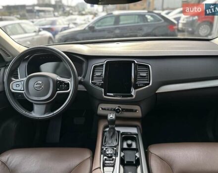 Белый Вольво ХС90, объемом двигателя 1.97 л и пробегом 153 тыс. км за 29999 $, фото 9 на Automoto.ua