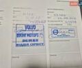 Білий Вольво ХС90, об'ємом двигуна 1.97 л та пробігом 105 тис. км за 41555 $, фото 18 на Automoto.ua