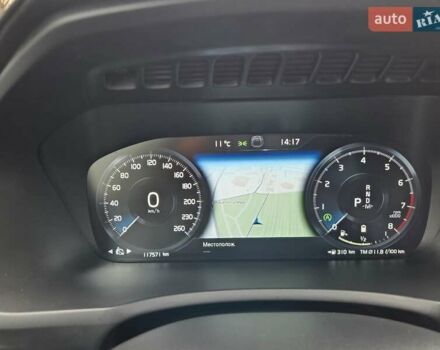 Белый Вольво ХС90, объемом двигателя 1.97 л и пробегом 117 тыс. км за 45500 $, фото 29 на Automoto.ua