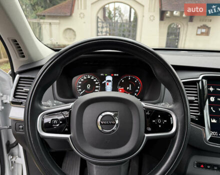 Белый Вольво ХС90, объемом двигателя 2 л и пробегом 145 тыс. км за 38400 $, фото 15 на Automoto.ua