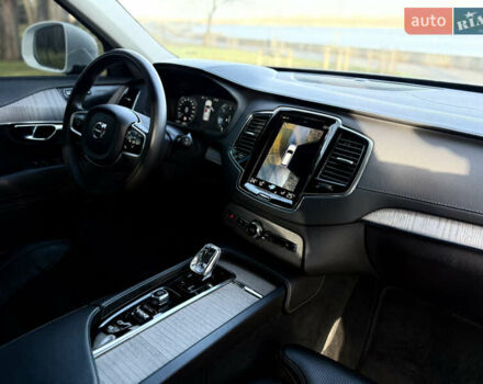 Белый Вольво ХС90, объемом двигателя 1.97 л и пробегом 105 тыс. км за 43500 $, фото 54 на Automoto.ua