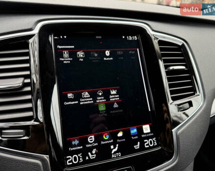 Белый Вольво ХС90, объемом двигателя 2 л и пробегом 145 тыс. км за 38400 $, фото 108 на Automoto.ua