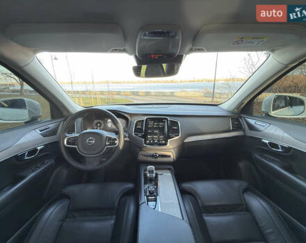 Белый Вольво ХС90, объемом двигателя 1.97 л и пробегом 105 тыс. км за 43500 $, фото 45 на Automoto.ua