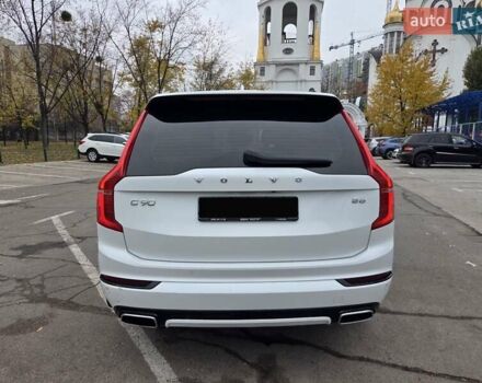 Белый Вольво ХС90, объемом двигателя 1.97 л и пробегом 117 тыс. км за 45500 $, фото 4 на Automoto.ua