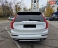 Белый Вольво ХС90, объемом двигателя 1.97 л и пробегом 117 тыс. км за 45500 $, фото 4 на Automoto.ua