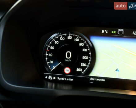 Белый Вольво ХС90, объемом двигателя 1.97 л и пробегом 105 тыс. км за 43500 $, фото 35 на Automoto.ua