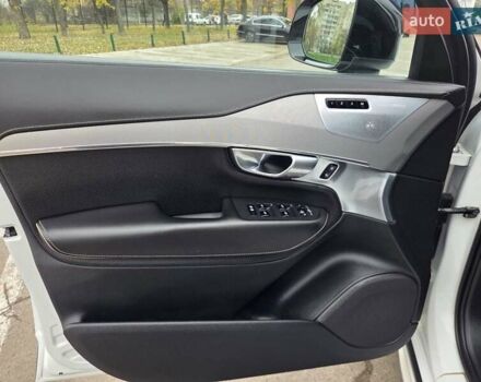 Белый Вольво ХС90, объемом двигателя 1.97 л и пробегом 117 тыс. км за 45500 $, фото 57 на Automoto.ua