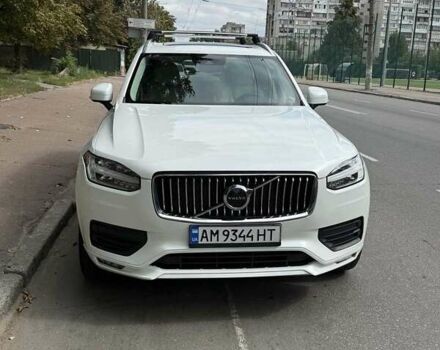 Белый Вольво ХС90, объемом двигателя 1.97 л и пробегом 125 тыс. км за 30000 $, фото 8 на Automoto.ua