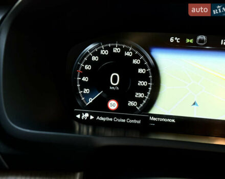 Белый Вольво ХС90, объемом двигателя 1.97 л и пробегом 105 тыс. км за 43500 $, фото 34 на Automoto.ua