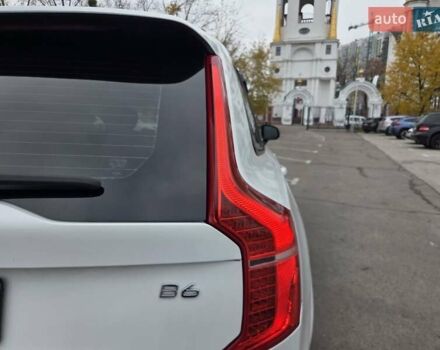 Белый Вольво ХС90, объемом двигателя 1.97 л и пробегом 117 тыс. км за 45500 $, фото 13 на Automoto.ua