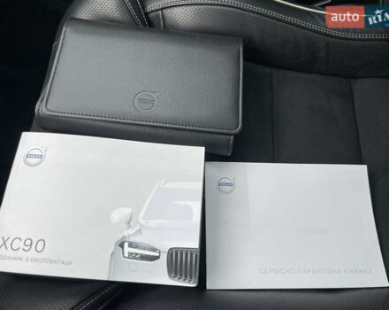 Белый Вольво ХС90, объемом двигателя 1.97 л и пробегом 98 тыс. км за 43500 $, фото 67 на Automoto.ua