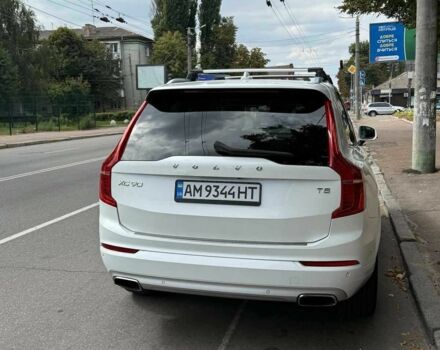 Белый Вольво ХС90, объемом двигателя 2 л и пробегом 125 тыс. км за 30000 $, фото 7 на Automoto.ua
