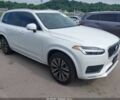 Белый Вольво ХС90, объемом двигателя 2 л и пробегом 52 тыс. км за 15000 $, фото 1 на Automoto.ua