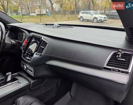 Белый Вольво ХС90, объемом двигателя 1.97 л и пробегом 117 тыс. км за 45500 $, фото 27 на Automoto.ua