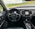Белый Вольво ХС90, объемом двигателя 2 л и пробегом 40 тыс. км за 22600 $, фото 7 на Automoto.ua