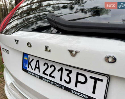 Белый Вольво ХС90, объемом двигателя 2 л и пробегом 145 тыс. км за 38400 $, фото 48 на Automoto.ua