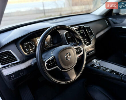 Белый Вольво ХС90, объемом двигателя 1.97 л и пробегом 105 тыс. км за 43500 $, фото 48 на Automoto.ua