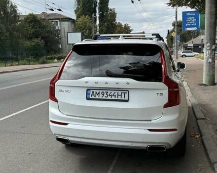 Белый Вольво ХС90, объемом двигателя 1.97 л и пробегом 125 тыс. км за 30000 $, фото 7 на Automoto.ua