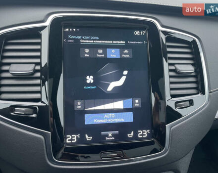 Белый Вольво ХС90, объемом двигателя 1.97 л и пробегом 98 тыс. км за 43500 $, фото 56 на Automoto.ua