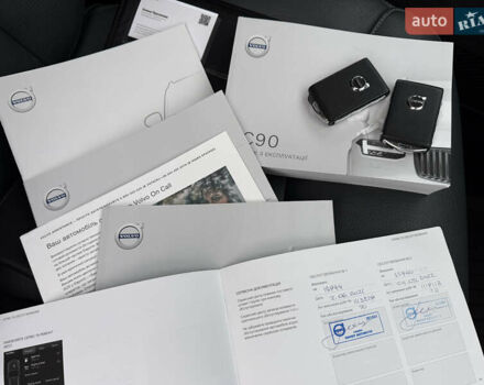 Белый Вольво ХС90, объемом двигателя 2 л и пробегом 145 тыс. км за 38400 $, фото 183 на Automoto.ua