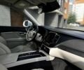 Білий Вольво ХС90, об'ємом двигуна 2 л та пробігом 82 тис. км за 38500 $, фото 23 на Automoto.ua