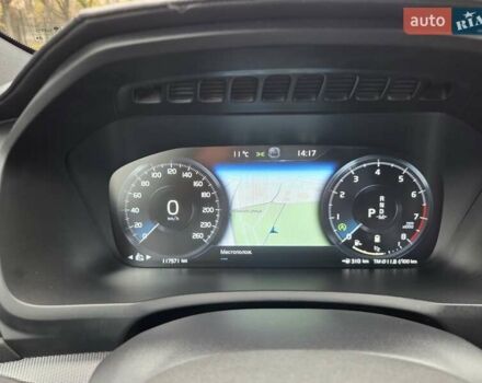 Белый Вольво ХС90, объемом двигателя 1.97 л и пробегом 117 тыс. км за 45500 $, фото 59 на Automoto.ua