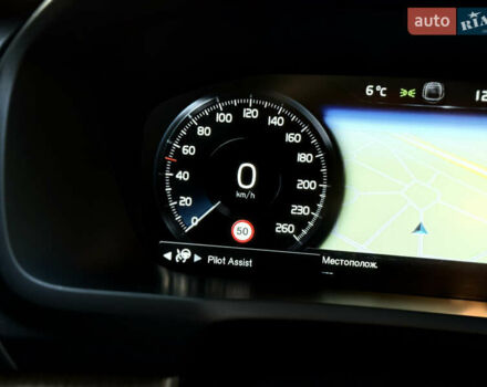 Белый Вольво ХС90, объемом двигателя 1.97 л и пробегом 105 тыс. км за 43500 $, фото 33 на Automoto.ua