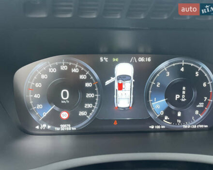 Белый Вольво ХС90, объемом двигателя 1.97 л и пробегом 98 тыс. км за 43500 $, фото 45 на Automoto.ua