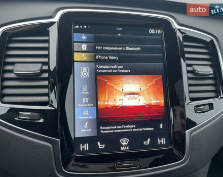 Белый Вольво ХС90, объемом двигателя 1.97 л и пробегом 98 тыс. км за 43500 $, фото 57 на Automoto.ua