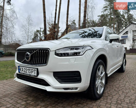 Белый Вольво ХС90, объемом двигателя 2 л и пробегом 145 тыс. км за 38400 $, фото 24 на Automoto.ua