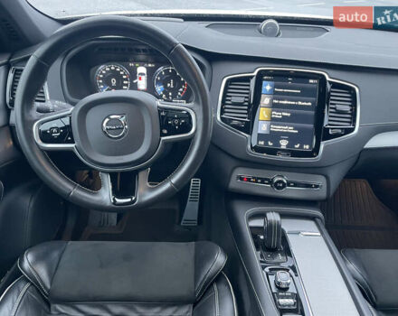 Белый Вольво ХС90, объемом двигателя 1.97 л и пробегом 98 тыс. км за 43500 $, фото 41 на Automoto.ua