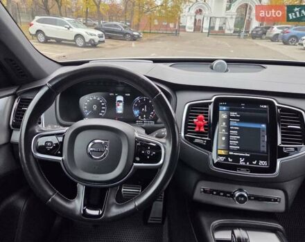 Белый Вольво ХС90, объемом двигателя 1.97 л и пробегом 117 тыс. км за 45500 $, фото 43 на Automoto.ua